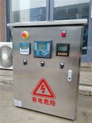 壁掛式多參數檢測儀（余氯，濁度，PH ，溶解氧